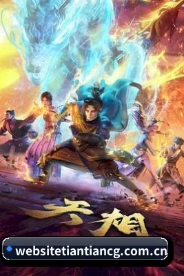 全网热搜霸榜